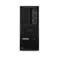 Lenovo Stacja robocza ThinkStation P3 Tower 30GS00C7PB W11Pro i7-14700K/32GB/1TB/RTXA2000 12GB/vPro/3YR OS + 1YR Premier Support