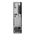 Lenovo Komputer ThinkCentre M75s G5 SFF 12TA0000PB W11Pro 8300G/8GB/256GB/AMD Radeon/DVD/3Yr OS