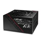 Asus Zasilacz ROG STRIX 1000W 80+ GOLD czarny