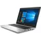 HP Notebook poleasingowy ProBook 650 G4 Core i5-8250u (8-gen.)    1,6 GHz / 16 GB / 480 SSD / 15.6 FullHD / Win 11 Prof.