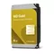 Western Digital Dysk HDD GOLD Enterprise 4TB 3,5 SATA WD4004FRYZ