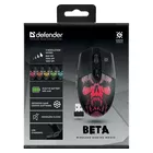 Defender Mysz gamingowa bezprzewodowa BETA GM-707L 1600dpi 6P